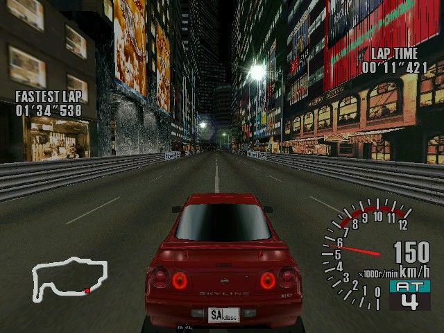 illustration de Sega GT