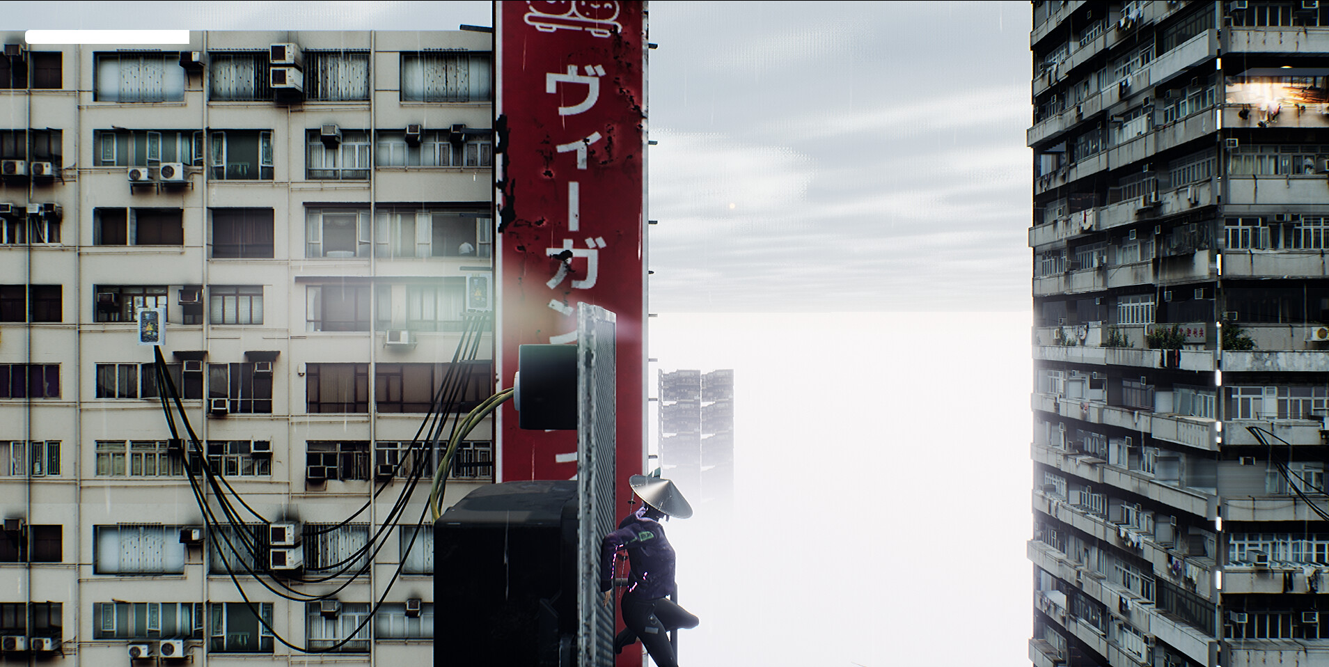 Rikua - Screenshot 2