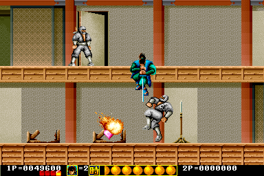 Game Background