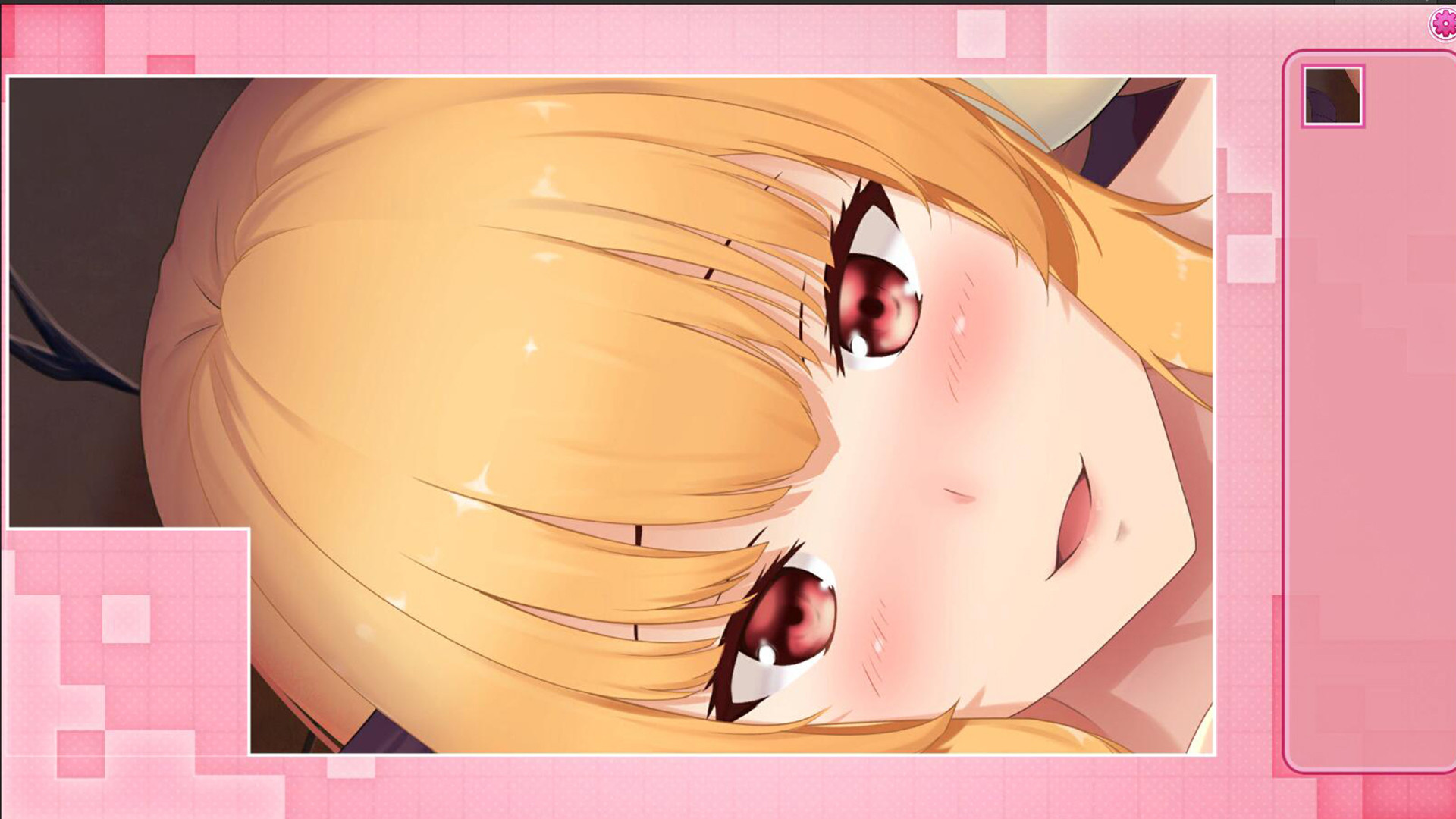 Defeated Girl - Screenshot 1