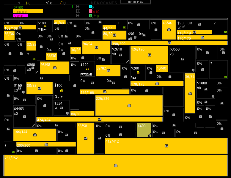 Parameters - Screenshot 1