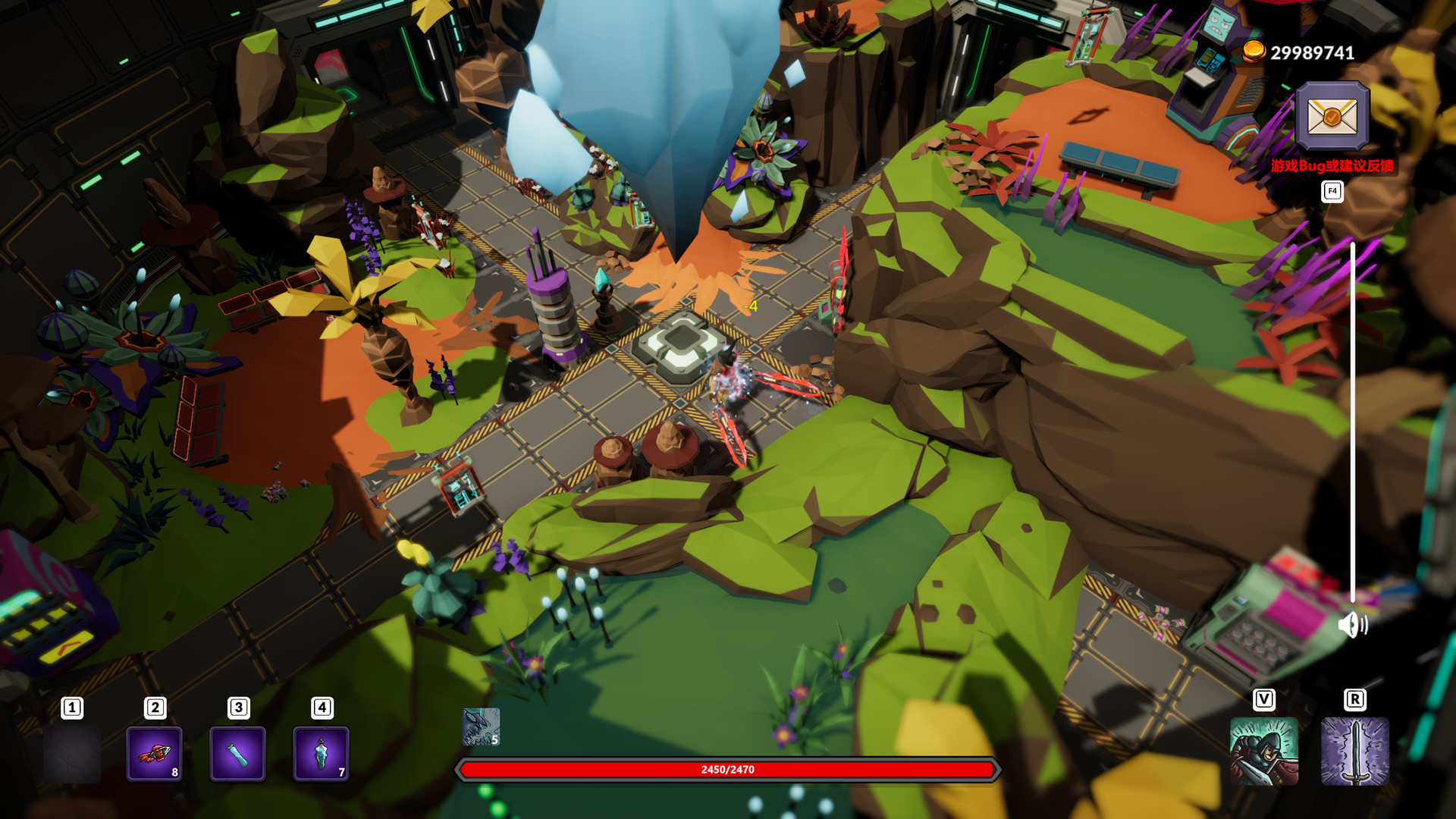 Weird RPG - Screenshot 1