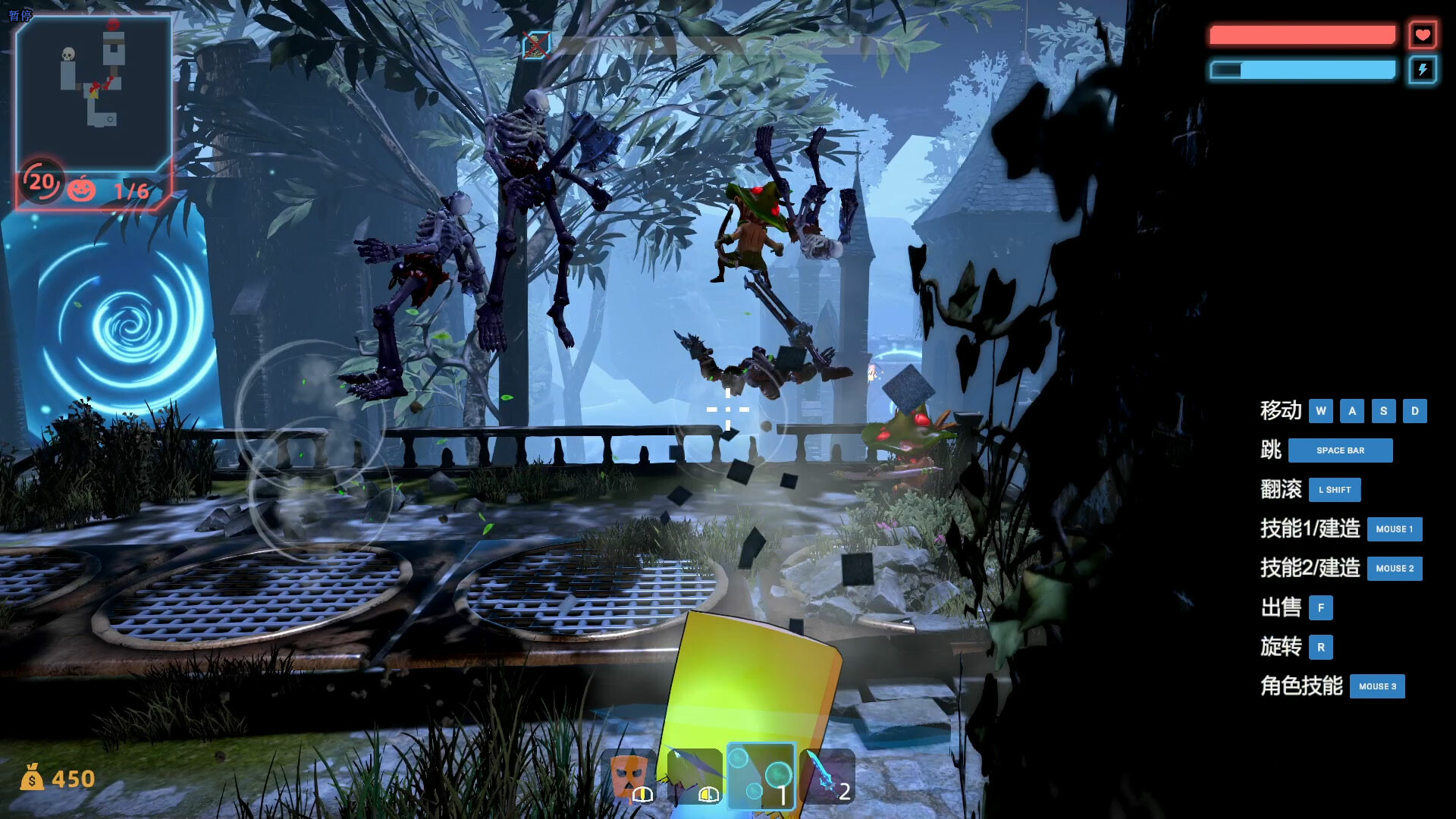 Water City - Screenshot 5