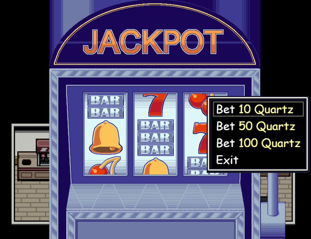 1990 - Screenshot 12