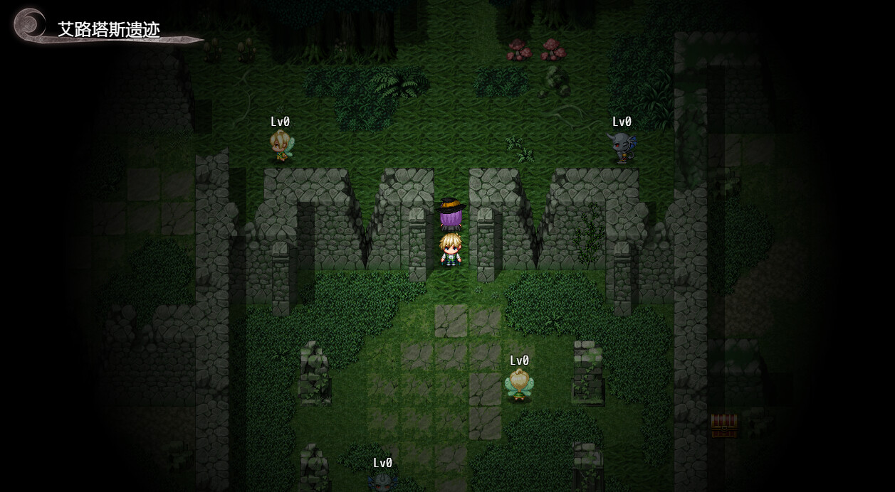 Witch Amelia - Screenshot 1