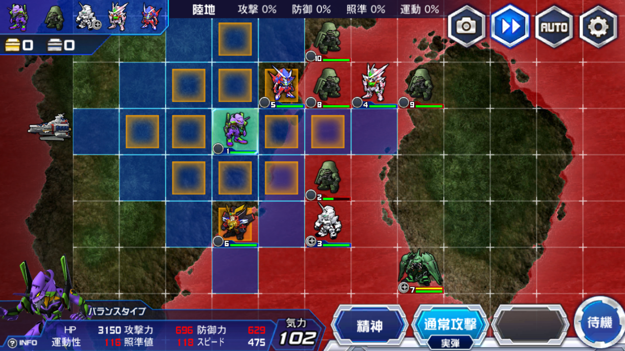 Super Robot Taisen DD - Screenshot 1
