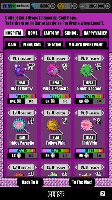 My Monster Eats Furniture - Screenshot 1