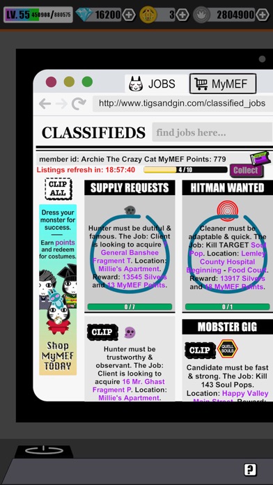 My Monster Eats Furniture - Screenshot 9