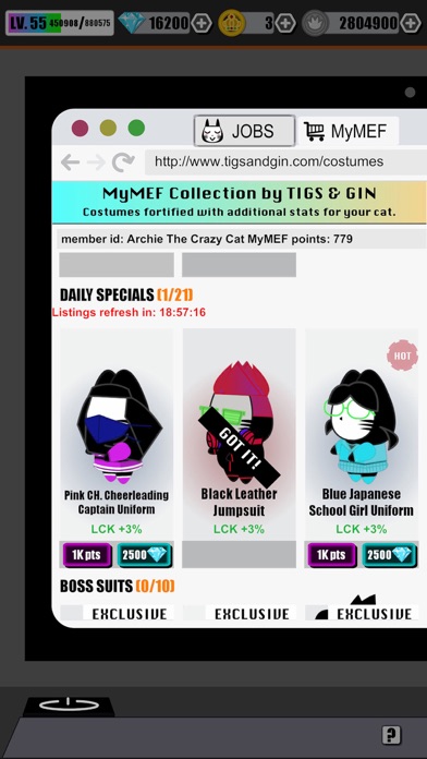 My Monster Eats Furniture - Screenshot 8