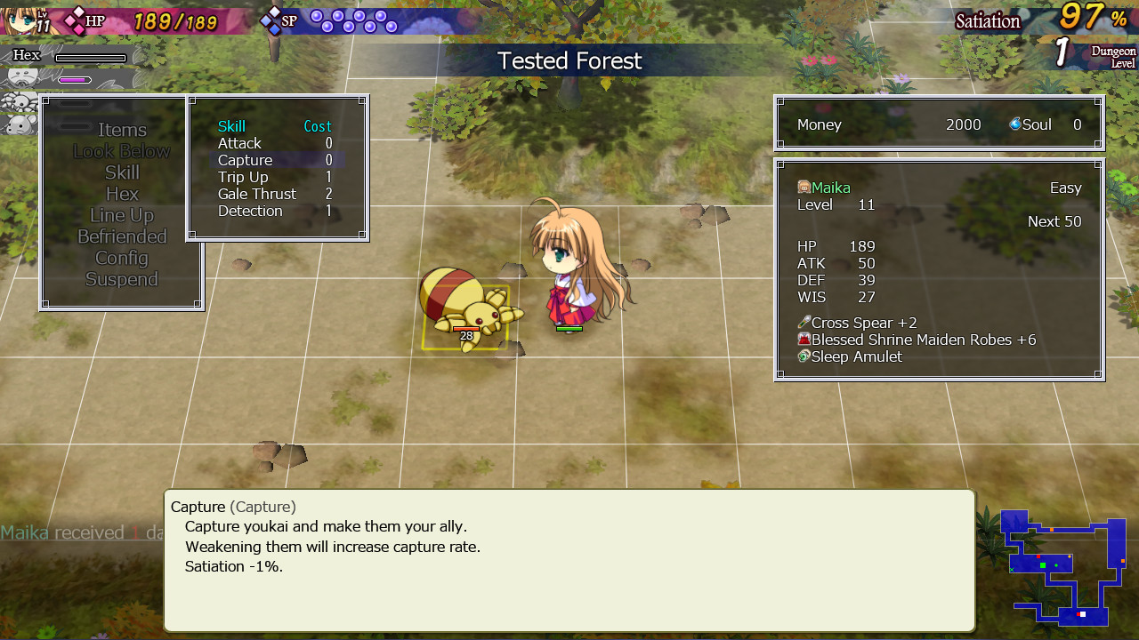 Dawn of Kagura: Maika's Story - The Dragon's Wrath - Screenshot 4