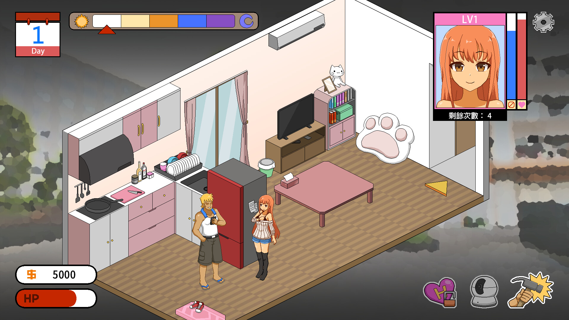 Handyman Legend - Screenshot 2