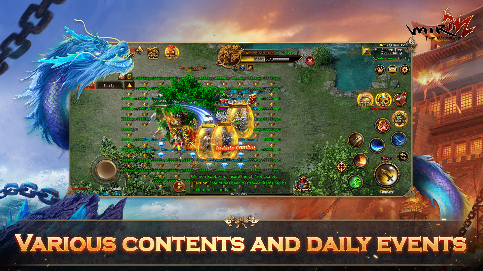 Mir2M: The Warrior - Screenshot 2