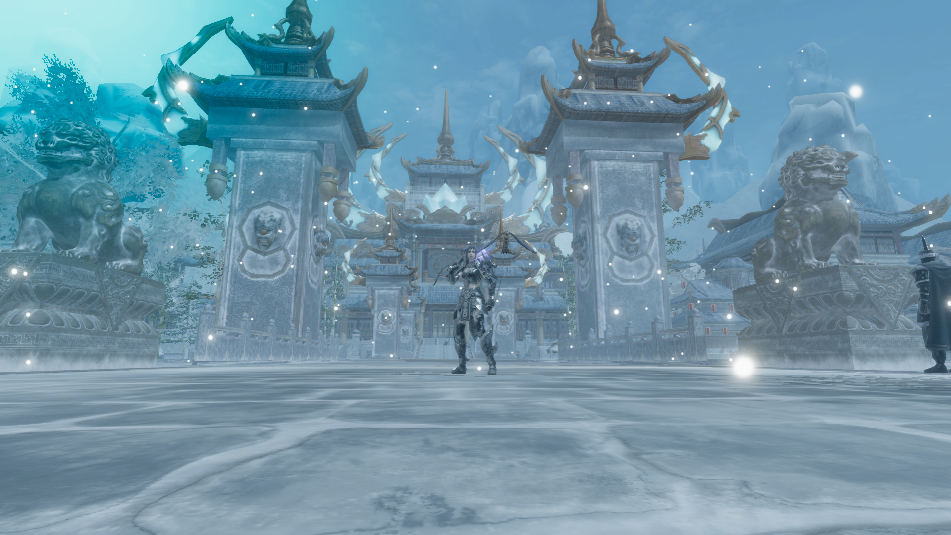 Piui Seoyak - Screenshot 1