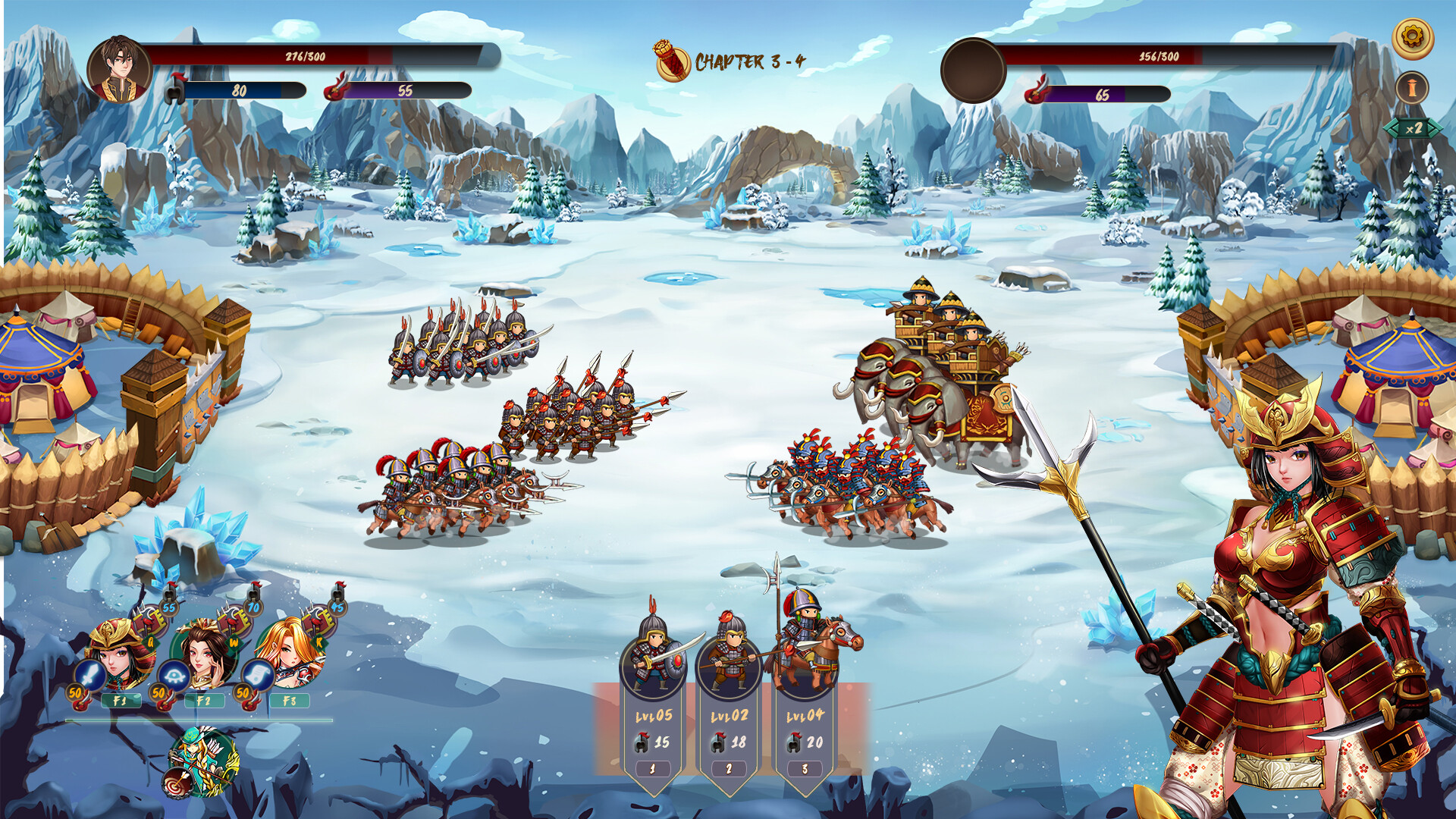 Love n War: Warlord by Chance II - Screenshot 1