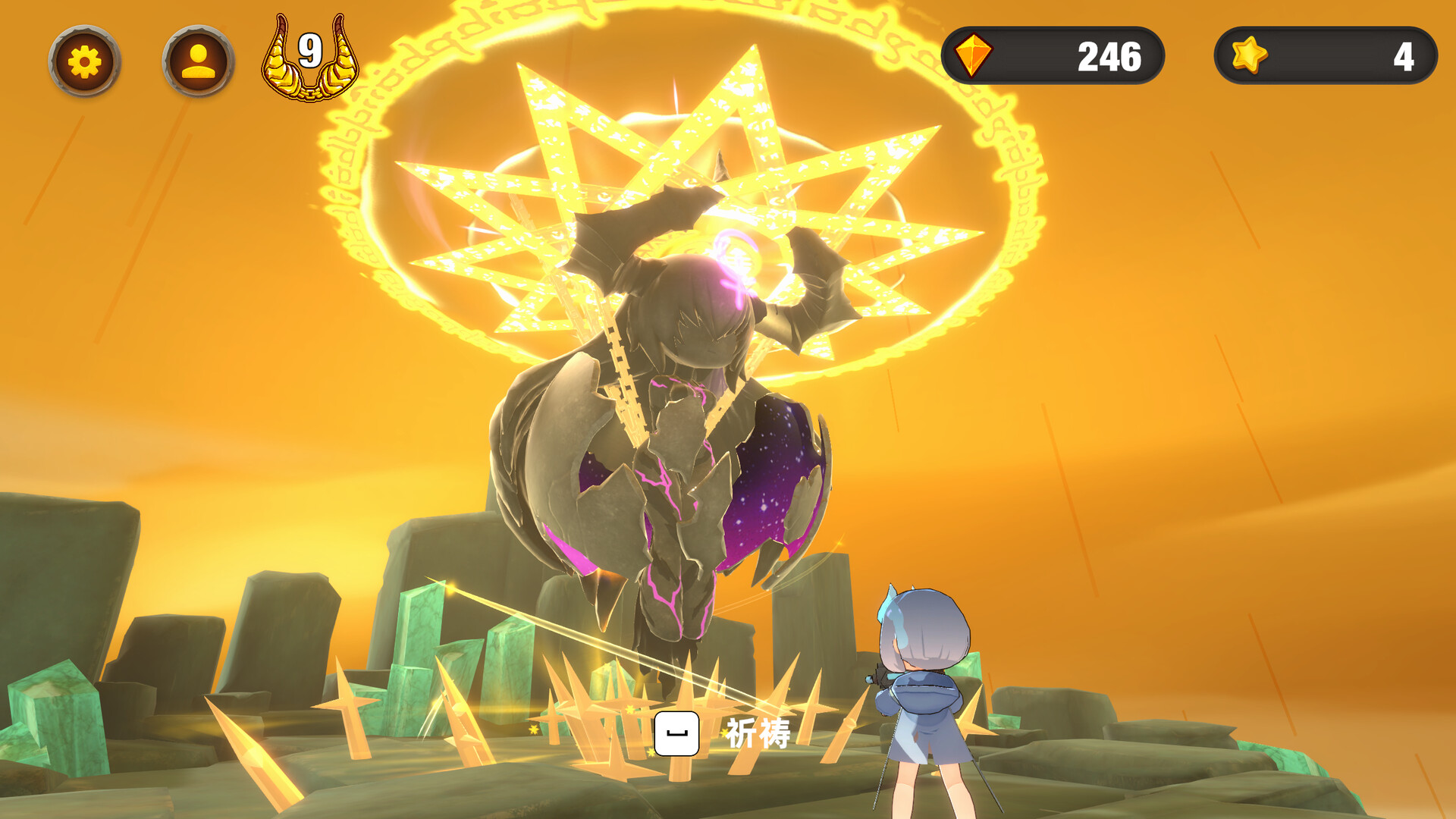 Path to Purge - Screenshot 5