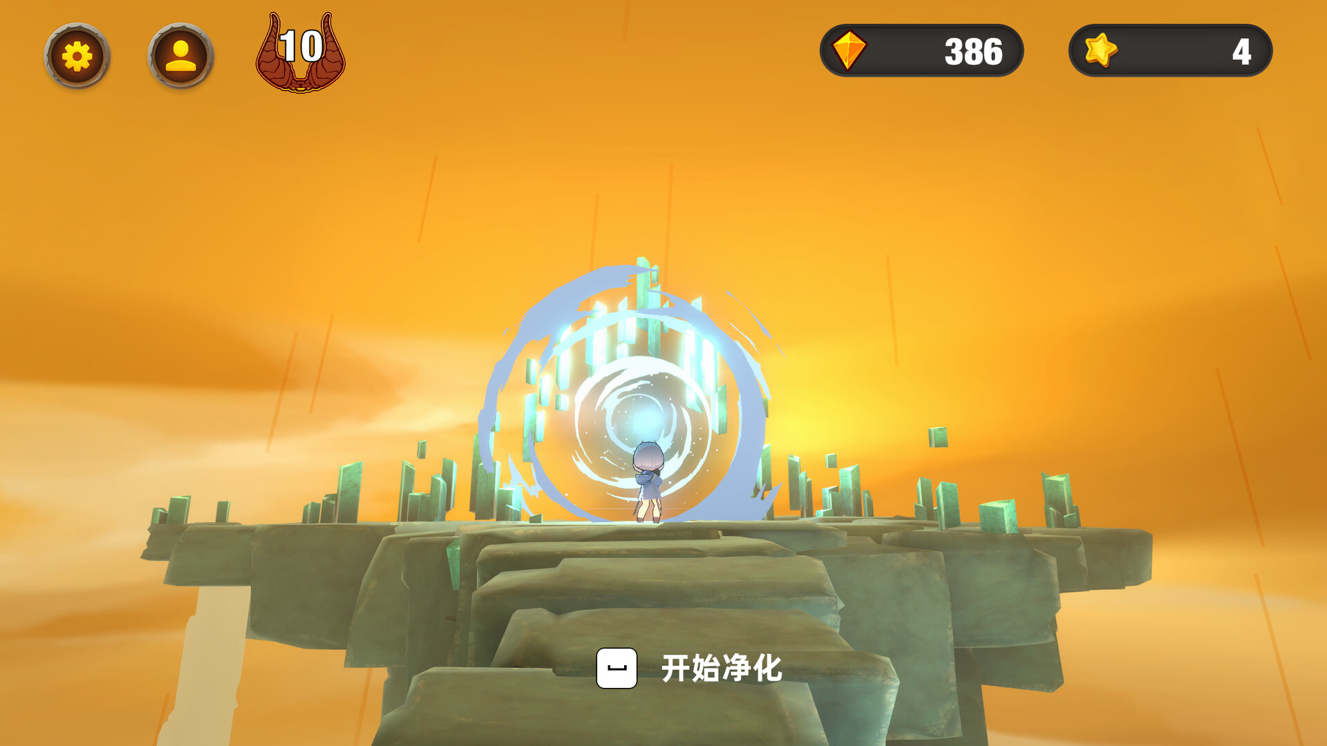 Path to Purge - Screenshot 3