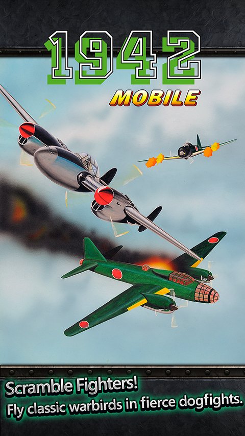 illustration de 1942 Mobile