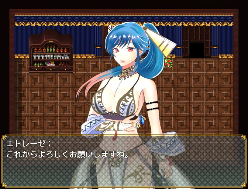 Slaves - Screenshot 5