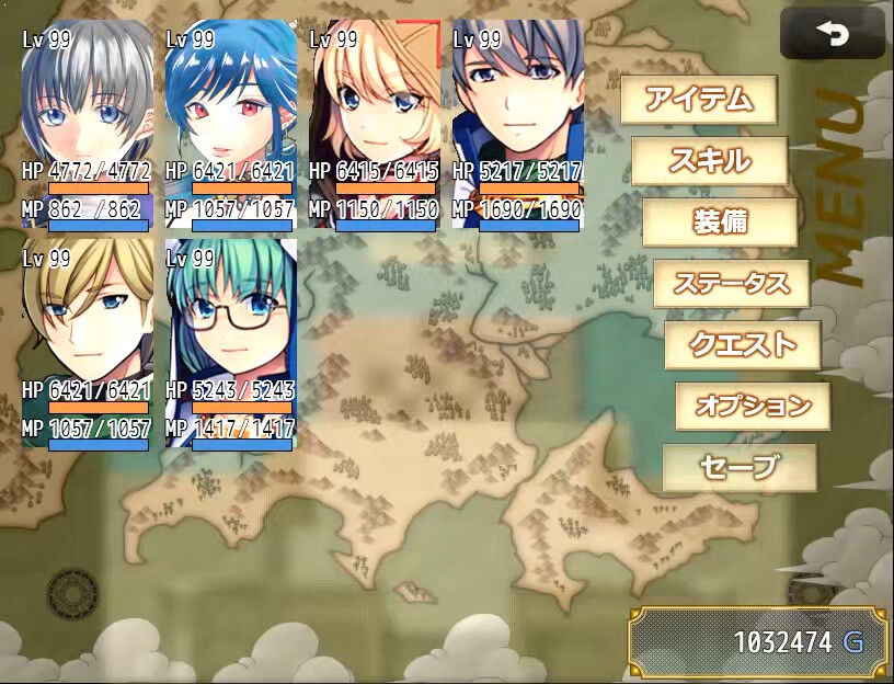 Slaves - Screenshot 1