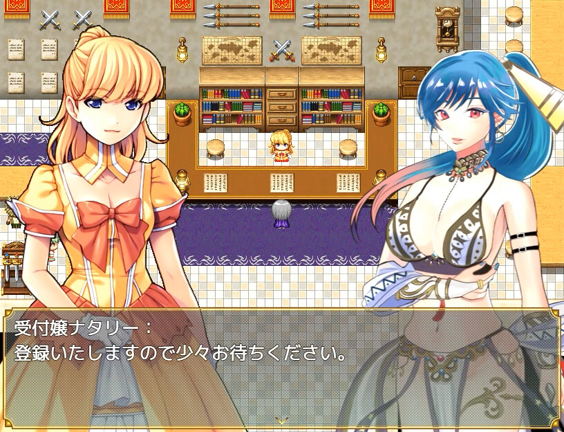 Slaves - Screenshot 2