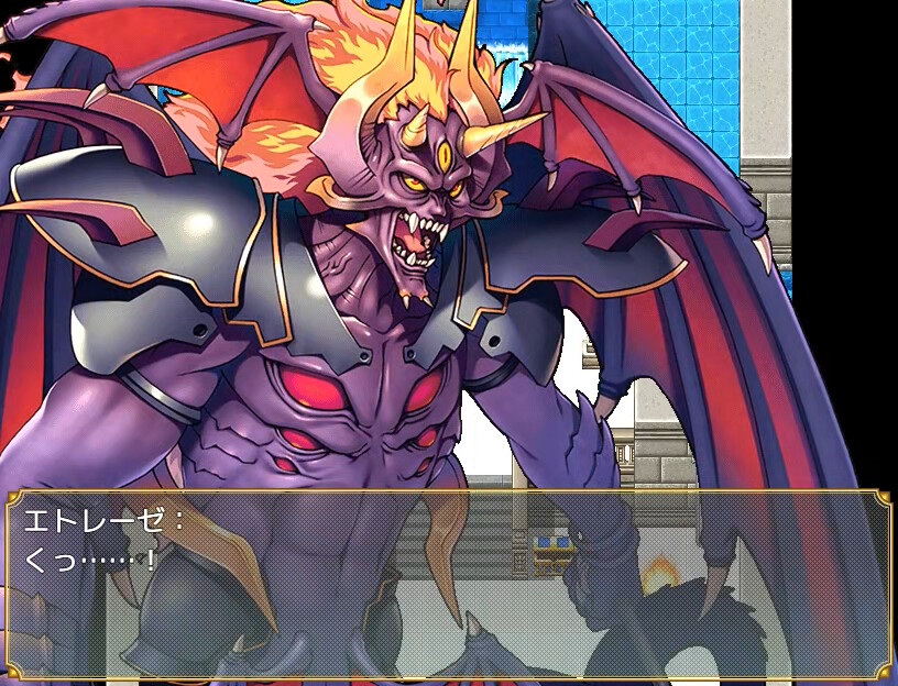 Slaves - Screenshot 4