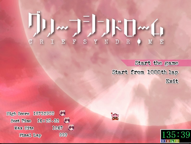 Grief Syndrome - Screenshot 16