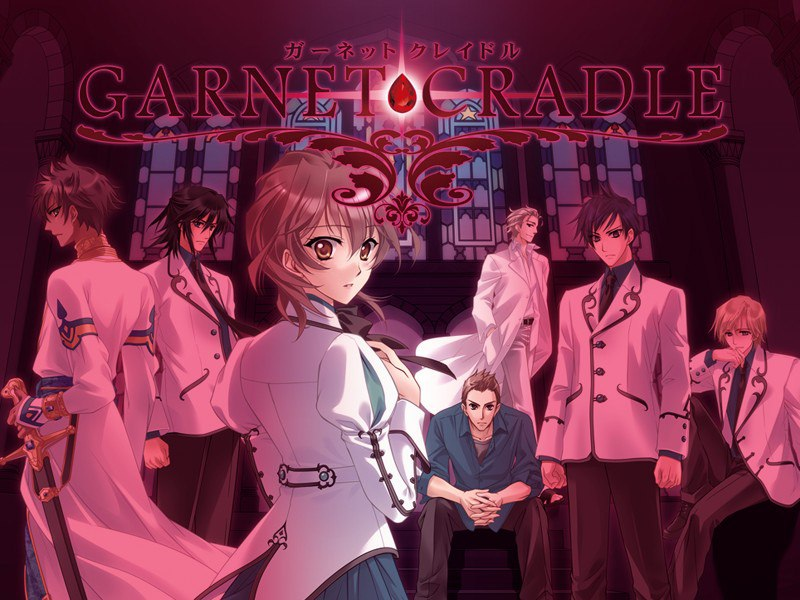 Garnet Cradle (2009) | IGDB.com