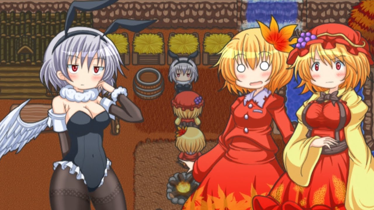 Nantettatte Aki Shimai - Screenshot 14