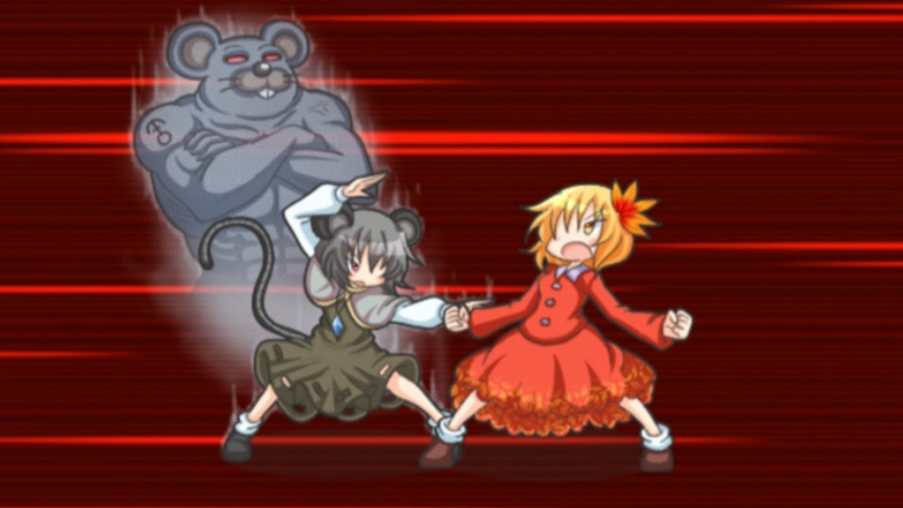 Nantettatte Aki Shimai - Screenshot 13