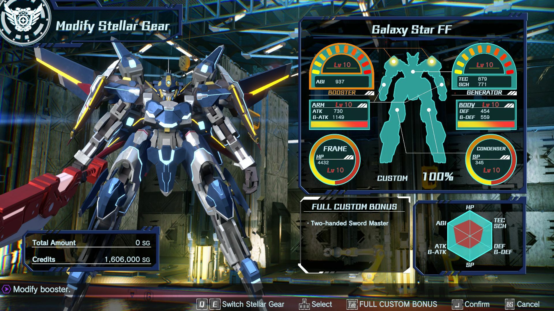 Relayer Advanced - Screenshot 1
