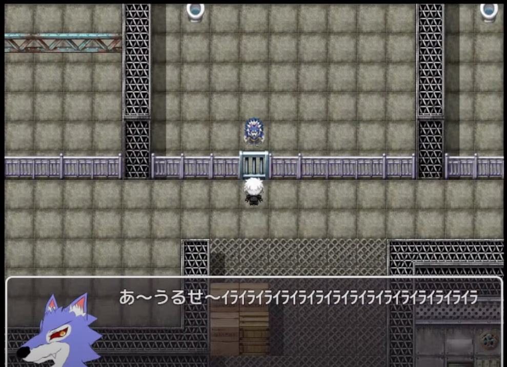 Utakata no R: Kako-hen Awayuki - Screenshot 1