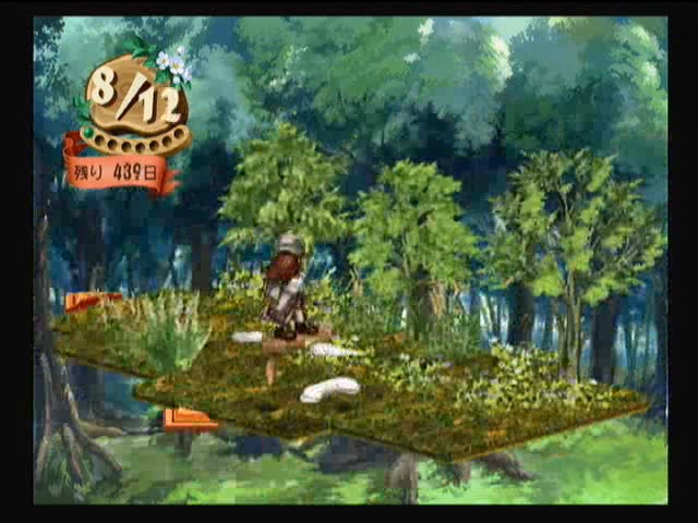 Atelier Violet: The Alchemist of Gramnad 2 - The Memories of Ultramarine - Screenshot 3