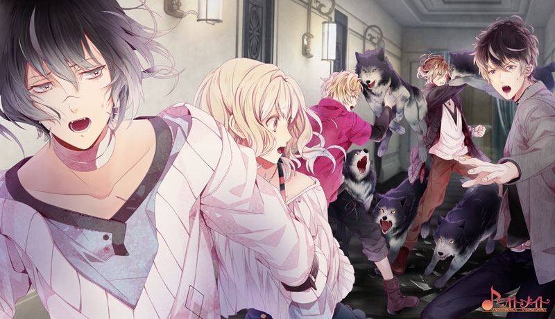 Diabolik Lovers: Dark Fate