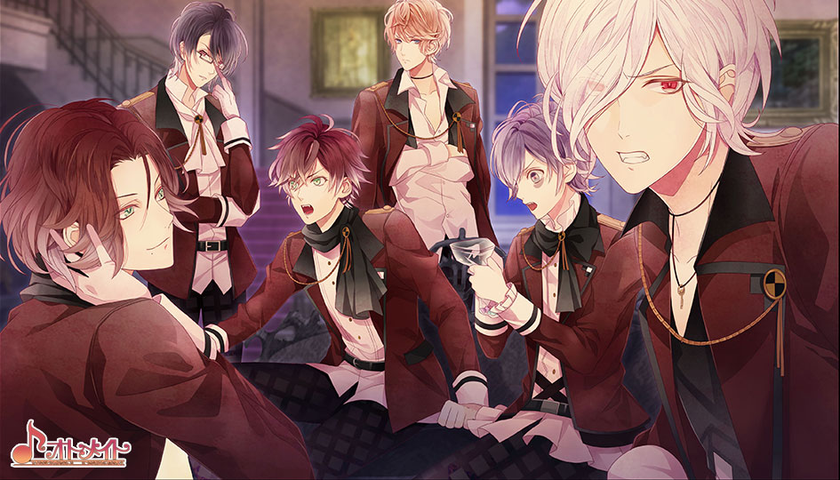 Diabolik Lovers: Lost Eden (2017)