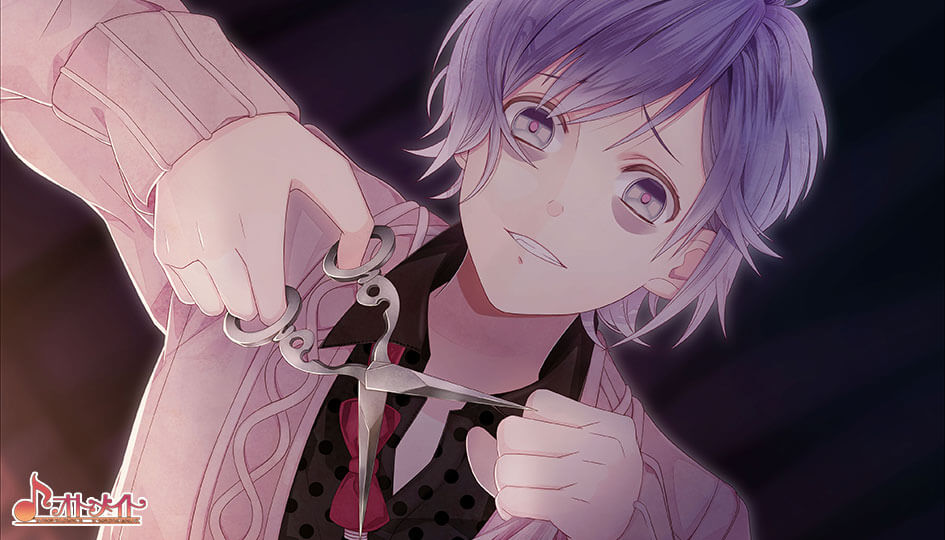 Diabolik Lovers: Lost Eden