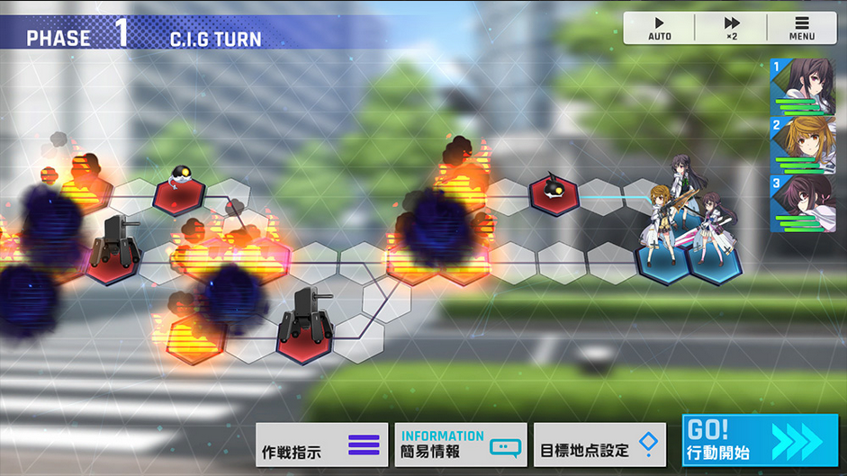 Infinity Souls - Screenshot 1