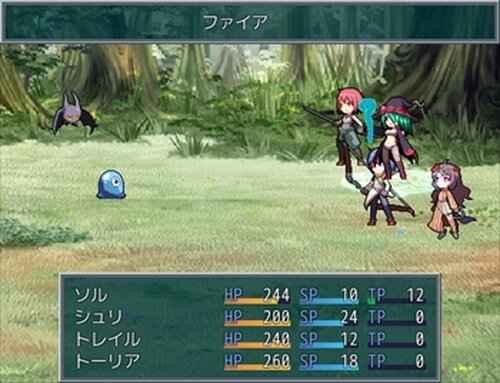 Liberty Step - Screenshot 5