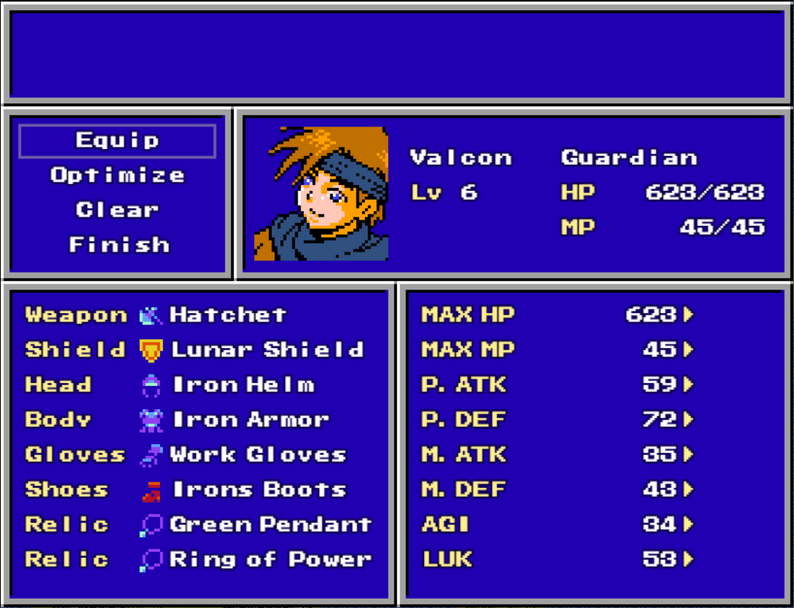 To Aerthen - Screenshot 3