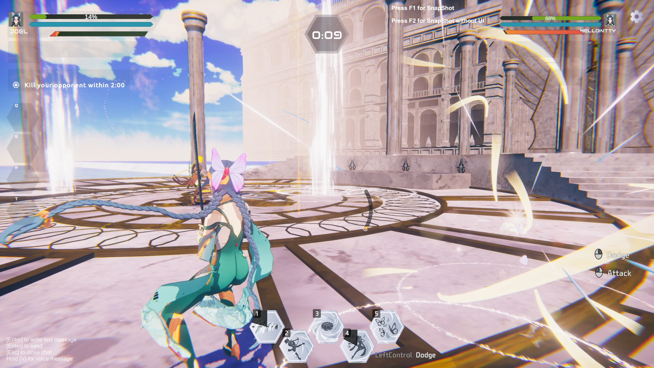 Stardust League - Screenshot 1