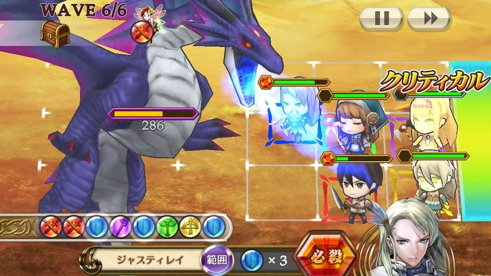 Chain Chronicle V - Screenshot 2