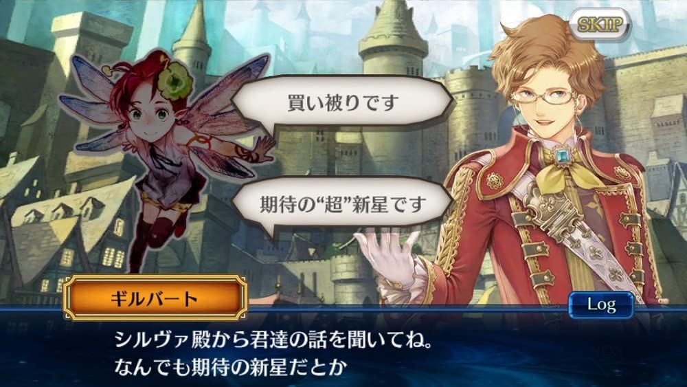 Chain Chronicle V - Screenshot 3