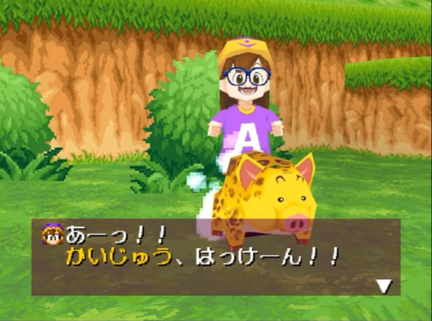 Dr. Slump - Screenshot 1