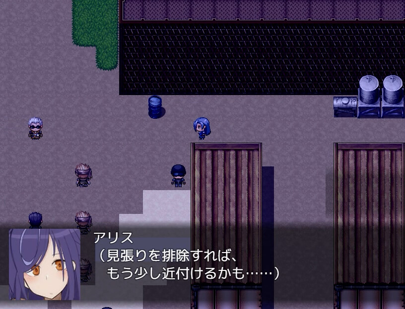 Intrusion of Alice - Screenshot 2