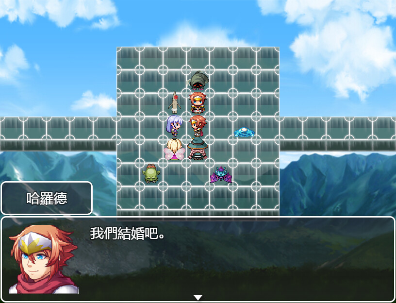 Halod's adventure times - Screenshot 4