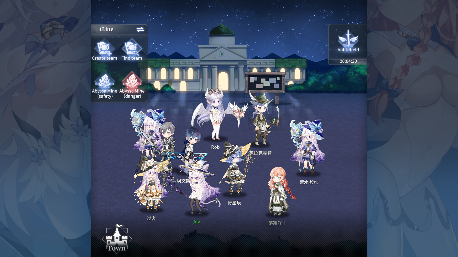 Couroland - Screenshot 5