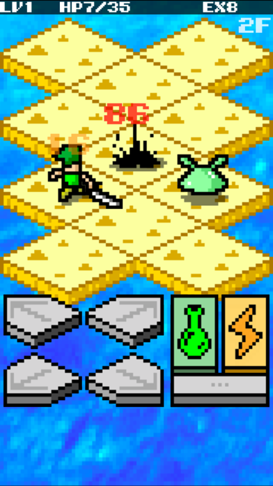 PixelSlime - Screenshot 5