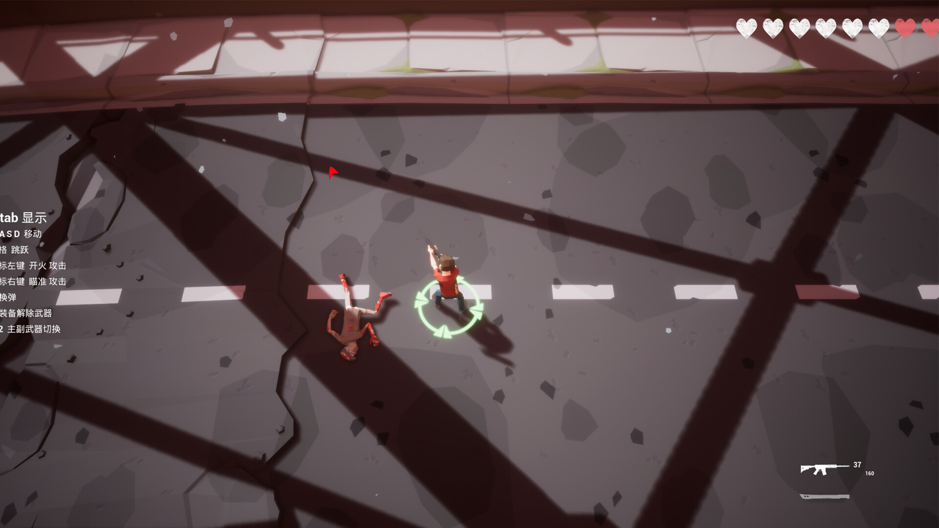 Battle X Death - Screenshot 3