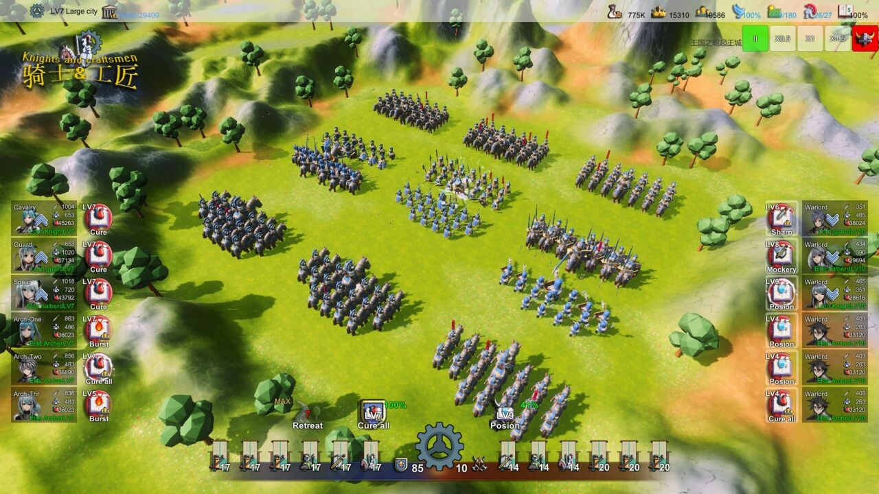 Knights and Craftsmen - Screenshot 3