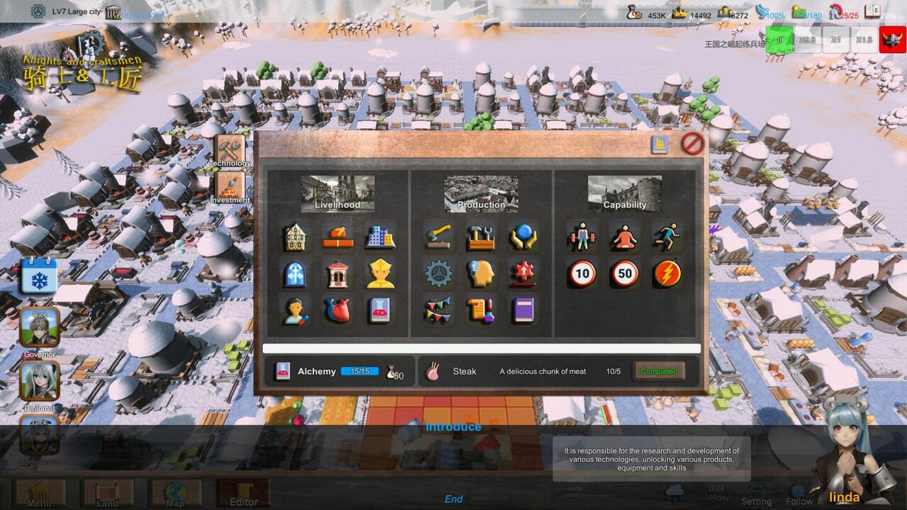 Knights and Craftsmen - Screenshot 13