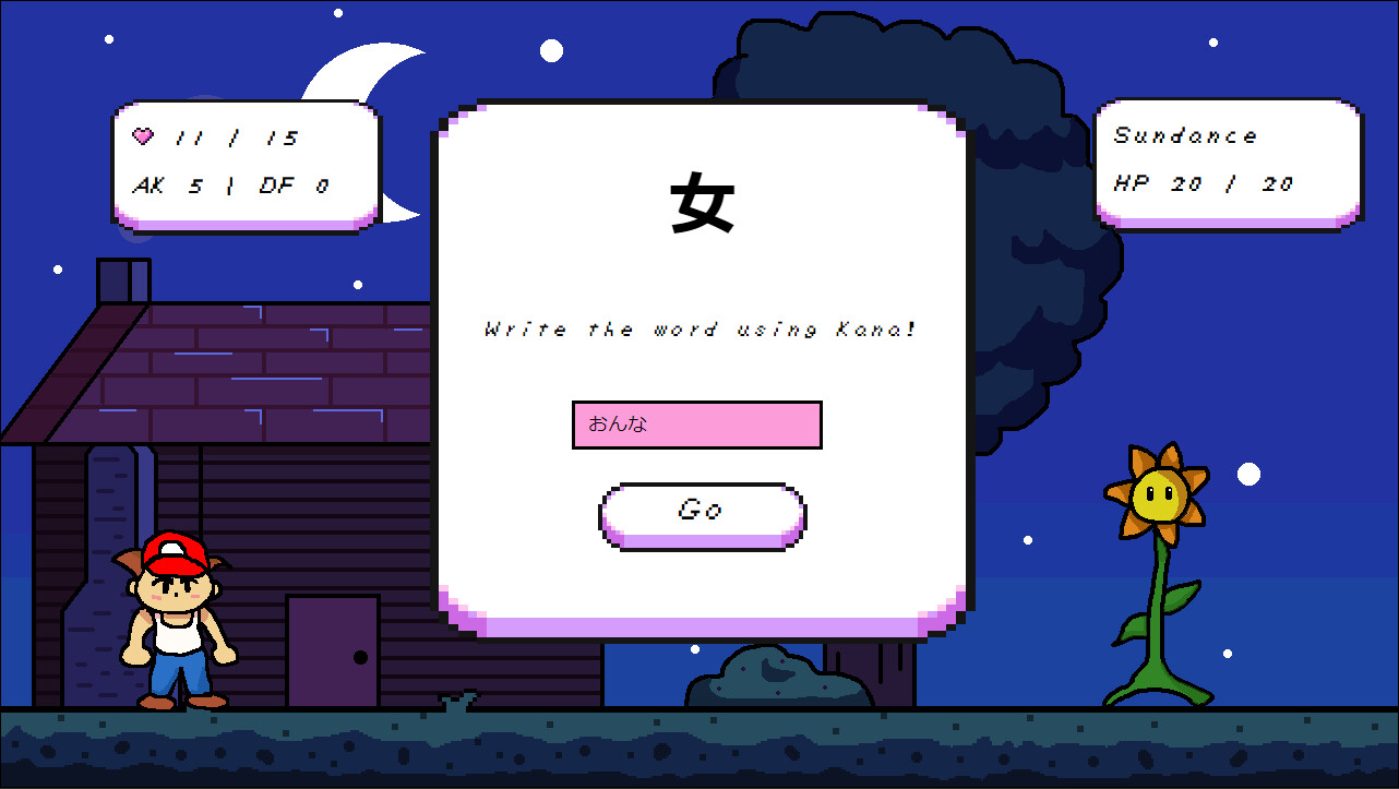 Kanji RPG - Screenshot 4